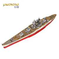 MMZ MODEL Piececool 3D Metal Puzzle P157 RICHELIEU BATTLESHIP DIY Assemble Model Kits Laser Cut Jigsaw toys gift for children 1
