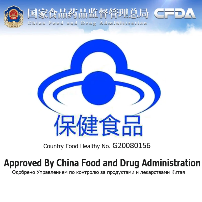 Chitosan Powder  Enhance Immunity Fat Burning  Lose Weight Chitin With Glucomannan Supports Digestion Body Sculpting