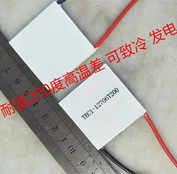 

High Temperature Resistant 200 Degree Refrigeration Chip Power Generation TEC1-12706T200 12708T200 40*40mm