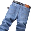 Men's Cotton Stretch Loose Denim Jeans Spring and Summer Brand High-quality Lightweight Straight Youth Fashion  5