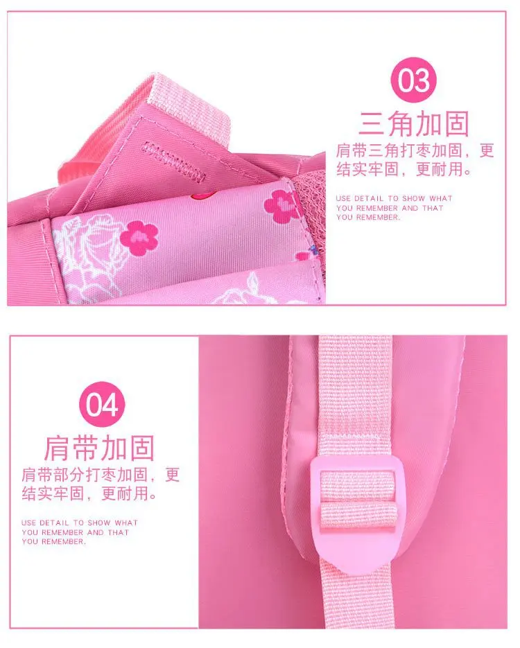 13770717543_900163040