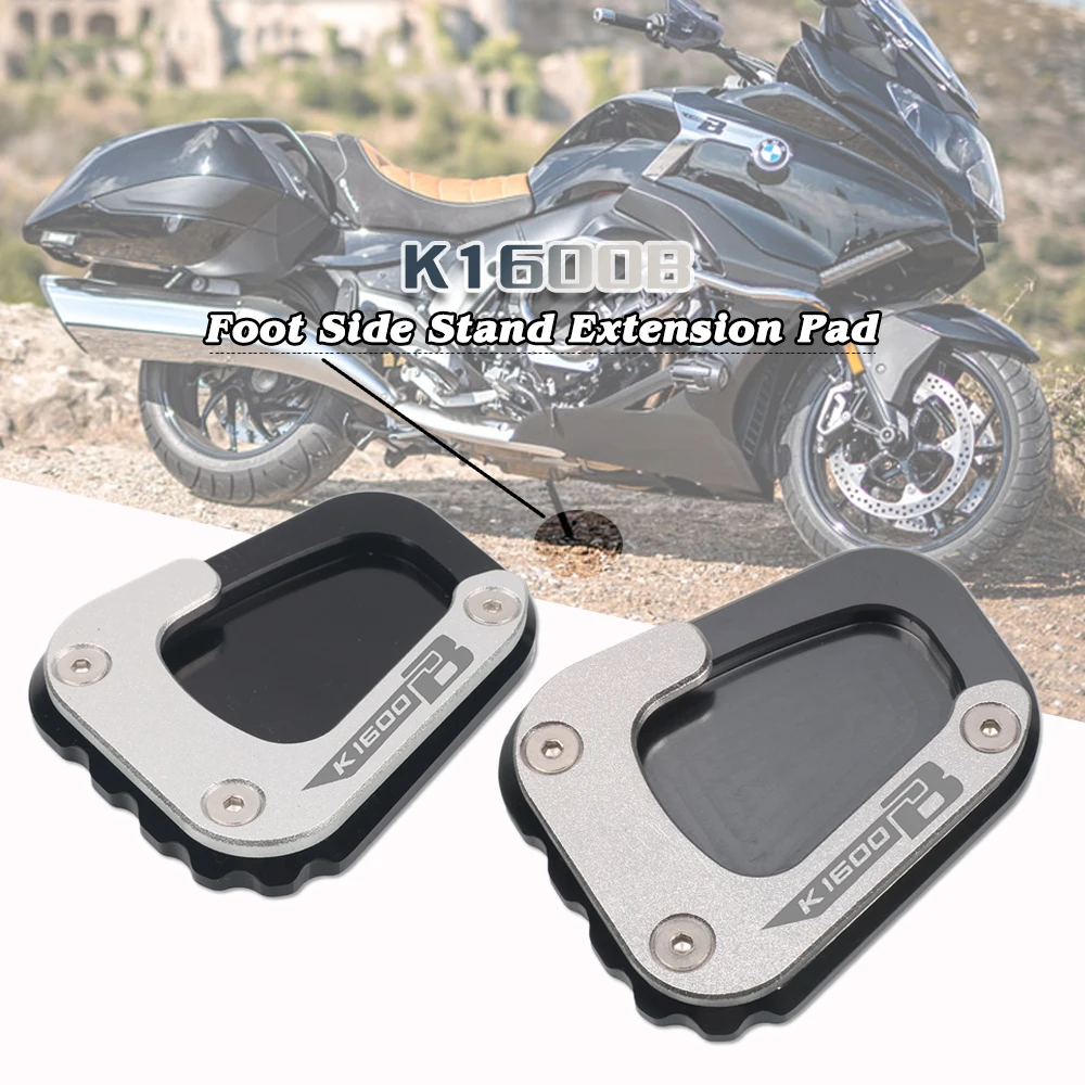 Motorcycle CNC Kickstand Foot Extension Pad and Support Plate