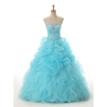 Бальное платье Quninceanera vestidos de 15, синий светильник, украшенный бисером, из присборенной органзы, vestido debutante