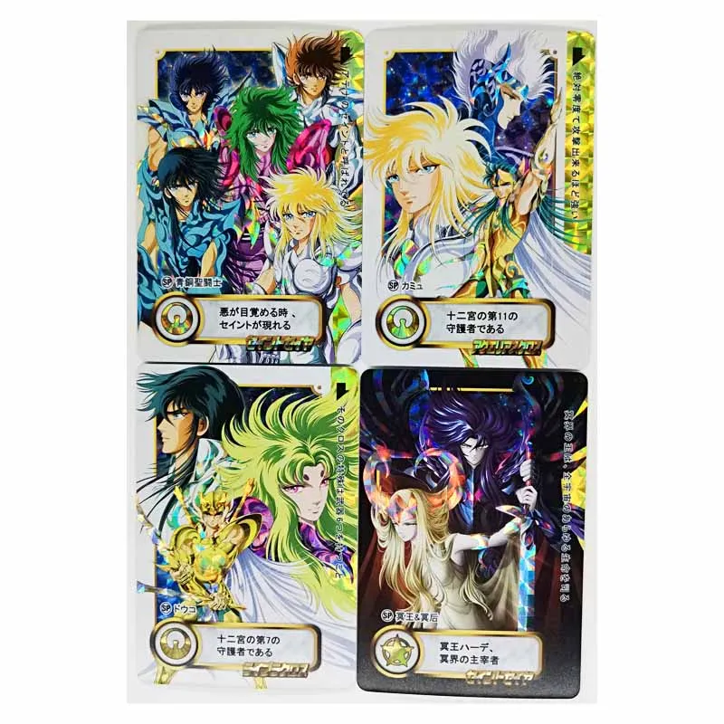 Special-Card Seiya Saint Toys Collectibles-Game-Collection Hobbies 4pcs/Set