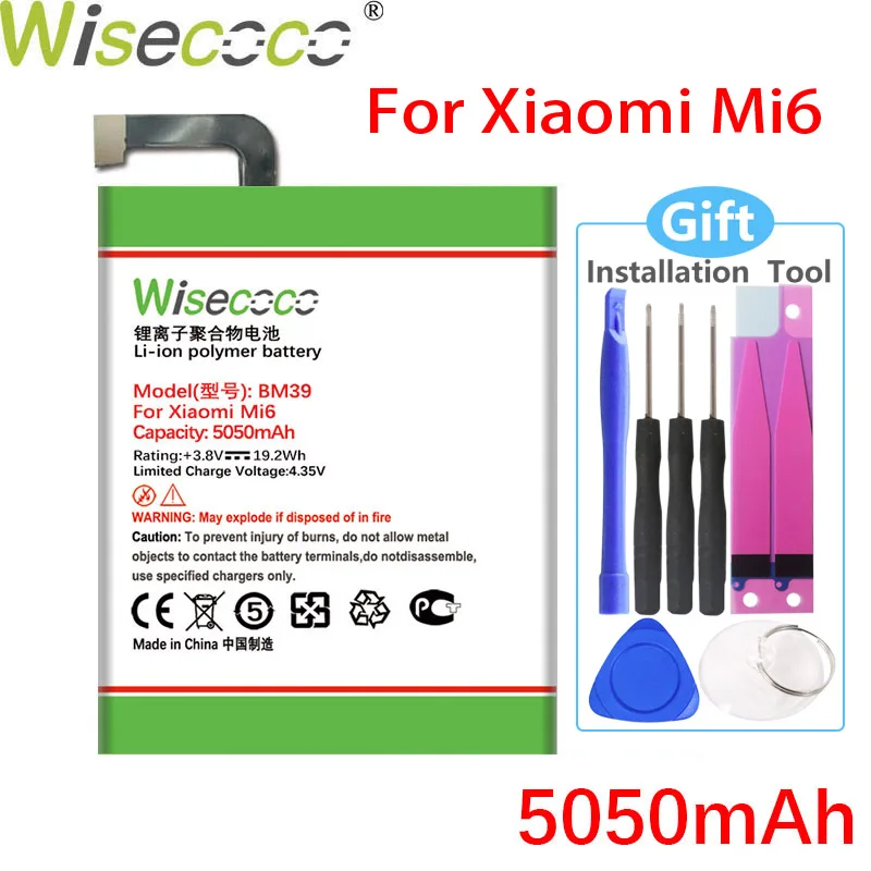WISECOCO 5050mAh BM39 батарея для Xiaomi Mi6 Mi 6 мобильный телефон в наличии Высокое качество +