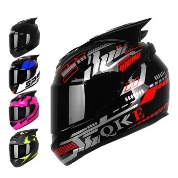 

ABS Motorcycle Helmet with Horn Rainproof Motorcycle Helmet Full Face Outdoor Riding Dustproof Protective Motorbike Helmet