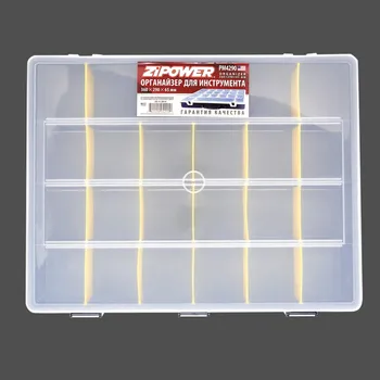 

Органайзер для инструмента, 360x290x65 мм