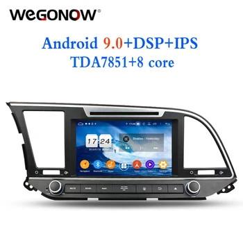 

2 din TDA7851 Android 9.0 For Hyundai Elantra 2016 2017 Octa Core 4G RAM Car DVD Player GPS Glonass Map RDS Radio wifi Bluetooth
