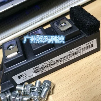 

Original brand new 2MBI100N-060 100A 600V IGBT modules to ensure quality--SMKJ