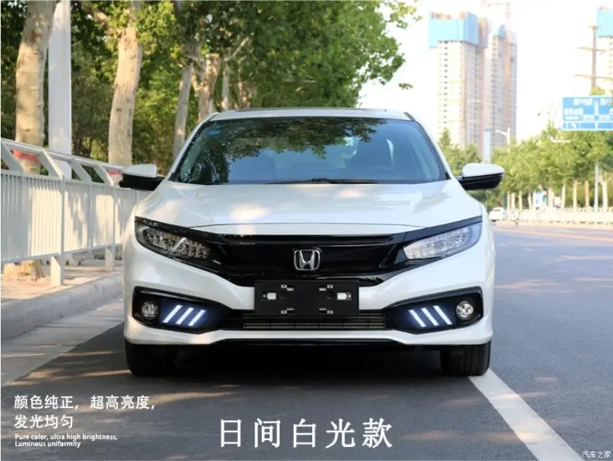 Год автомобильный бампер для Honda Civic Дневной светильник 10th автомобильные аксессуары светодиодный DRL головной светильник для Honda Civic противотуманный светильник