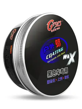 

Upgrade Car Wax Care Paint Waterproof Care Scratch Repair Car Styling Crystal Hard Professional Auto Wax Polish Scratch Remover