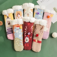 Коралловые плюшевые носки-тапочки для взрослых, женские зимние теплые плюшевые толстые морозостойкие домашние красивые новогодние носки