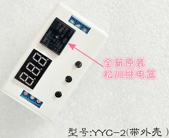 

Relay Delay Switch Delay Relay Delay Power Off Cycle Switch