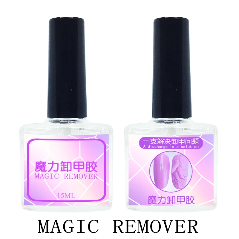 

15ML Nail Glue Nail Burst Remover Unloading Nail Glue Magic Nail Burst Gel Polish Remover Soak Off UV Nail Polish Cleaner TSLM1