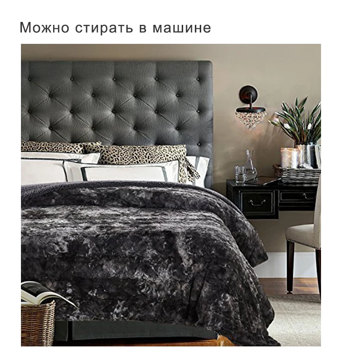Одеяло CANIRICA из искусственного меха, одеяло для кровати, супер мягкое пушистое толстое одеяло, роскошное уютное теплое пушистое плюшевое одеяло для кровати, подарок