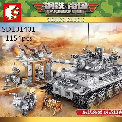S101322/101361/101401/101308/101362, строительные блоки, кирпич империи стальной Военный серии образовательной модели Игрушки для маленьких детей - Цвет: S101401