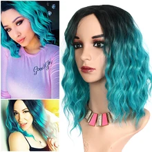 Короткий волнистый парик 16 дюймов боб парики натуральные волосы парики обновления синтетические волосы косплей парик для женщин Термостойкое волокно
