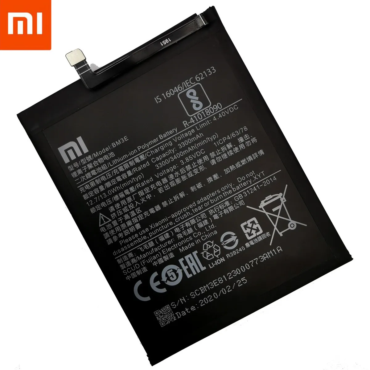 Оригинальный аккумулятор для телефона BM3E Xiaomi Mi 8 Mi8 M8 3400 мАч Высококачественная