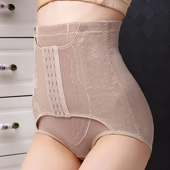 

High Waist Underwear Shaping Tummy Belly Band Weight Loss Body Wrap Bondage Corset Girdle Postpartum Maternity Pants Belly Belt