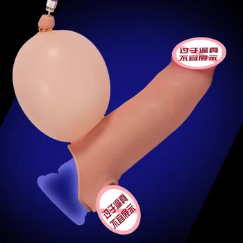 Inflatable Penis Dildo Pump Realistic Big Penis Sex Toys for Women Anal Butt Plug Gay Anus Dilator Masturbator for Women 1