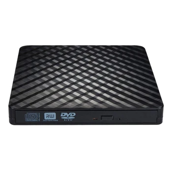 

External DVD Drive USB 3.0, Portable CD DVD /-RW Optical Drive Burner Writer for Windows 10/8 / 7 Laptop Desktop(Black)