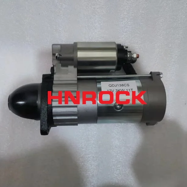 NEW STARTER MOTOR QDJ138CS