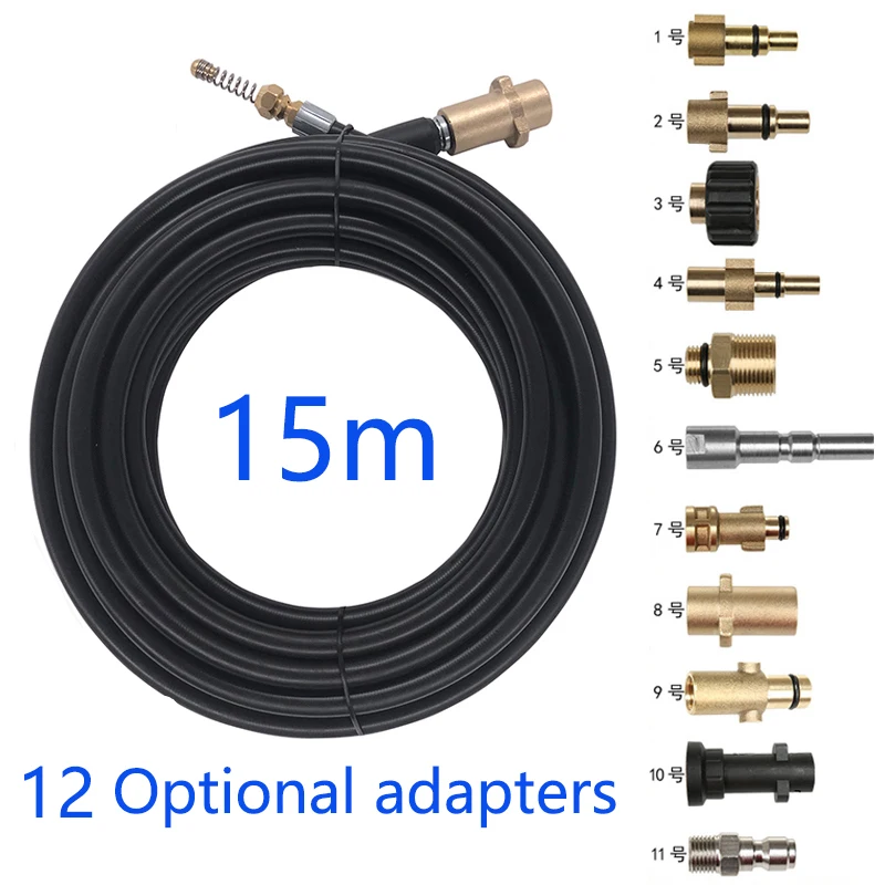 15 метров канализационный дренажный шланг для очистки труб набор инструментов