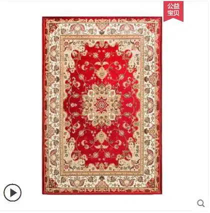 Коврик для гостиной, журнальный столик, одеяло, спальная Подушка, прикроватный коврик для йоги, уплотненный коралловый бархат, простой коврик, нескользящий коврик