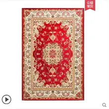 Коврик для гостиной, журнальный столик, одеяло, спальная Подушка, прикроватный коврик для йоги, уплотненный коралловый бархат, простой коврик, нескользящий коврик