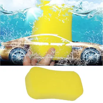 

2 Pcs Yellow Car Wash Sponge Extra Soft Large Size Washing Cellulose Absorbent Wholesale