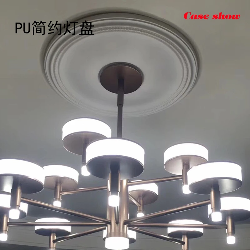 PU Decorative Ceiling Rose Chandelier Ceiling Plate Rosette Pendant Light Base Decor Panel Polyurethane Medallion 4