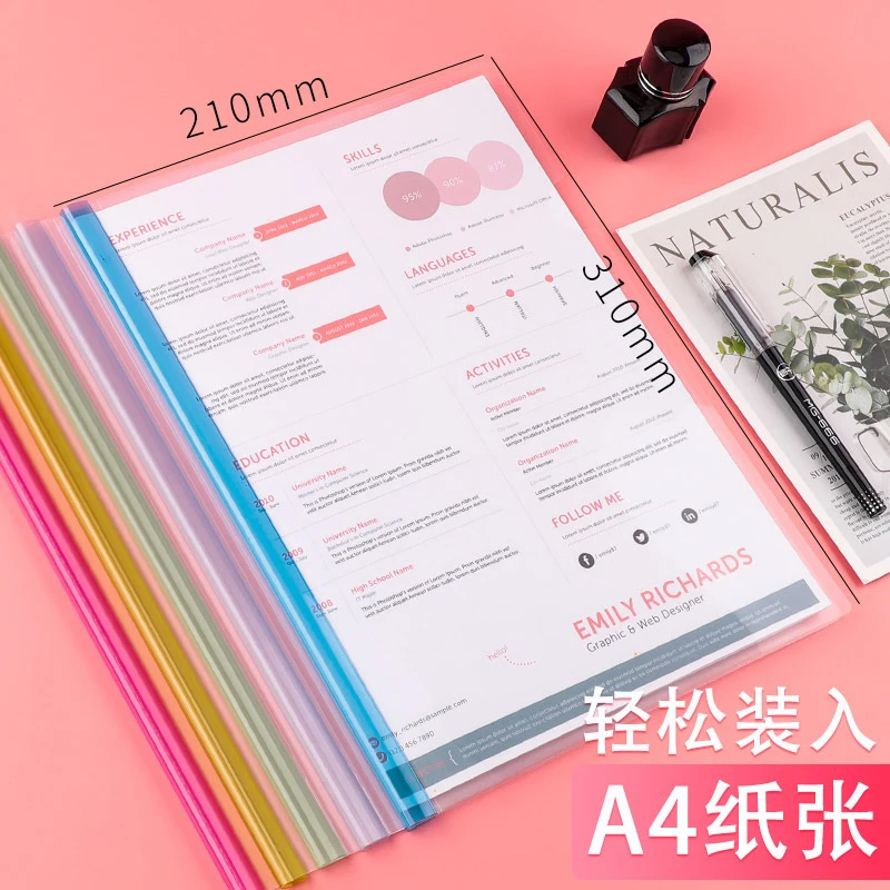 MQQ A4 Project Folder Report Document Files Folders Color Clip Bar Files Presentation(80pcs)