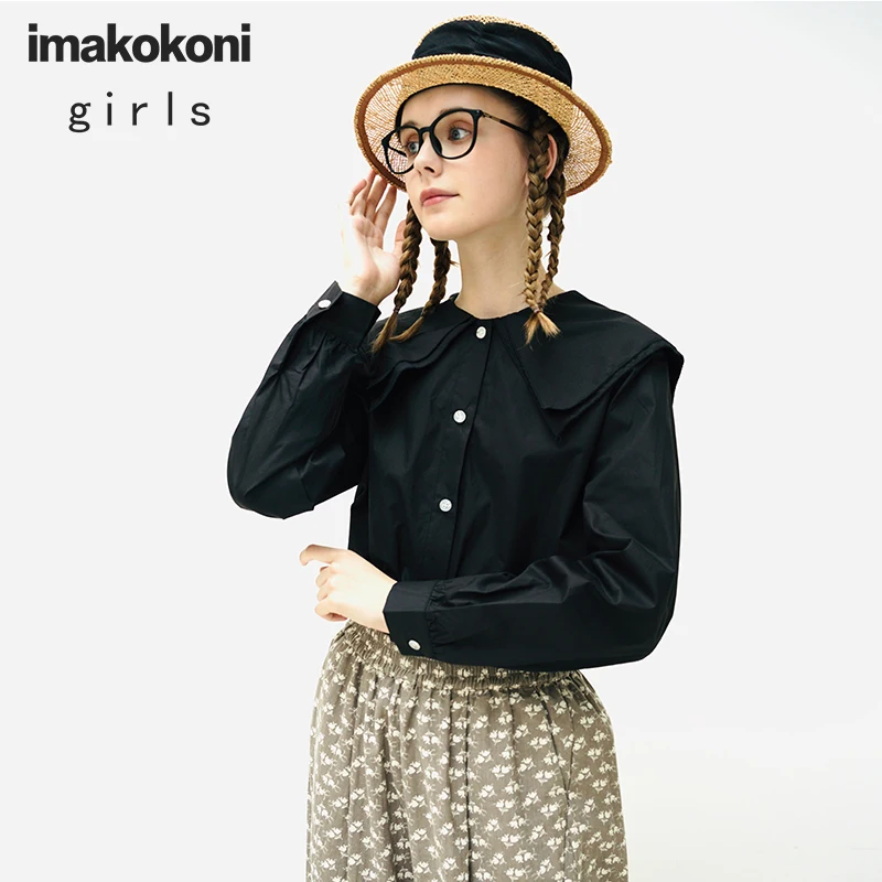 

imakokoni original double-collar shirt shirt female autumn retro black casual loose shirt