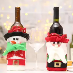 Рождественские украшения рождественское красное вино набор украшение для винной бутылки