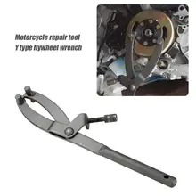 Гаечный ключ маховик держатель сцепления Съемник Регулируемый Мотоцикл ATV Скутер гаечный ключ прочный y-тип инструмент для ремонта