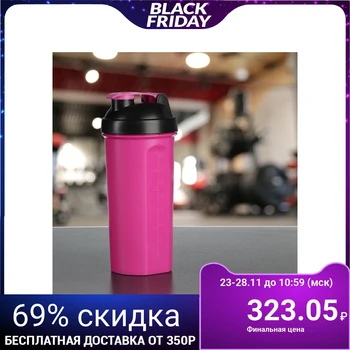 

Shaker Classic 800 ml, with ball, pink, matt 3533178