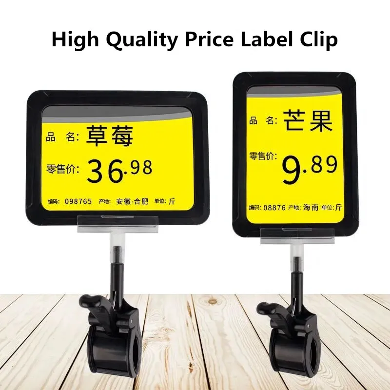 5 Pieces High Quality A5 Clip-on Style Price Paper Sign Holder Tag Display Supermarket POP Clips Rotating Frame pop clamp rotating swivel sign holder clip for surfaces up 2 hinged clasps connected by a ball