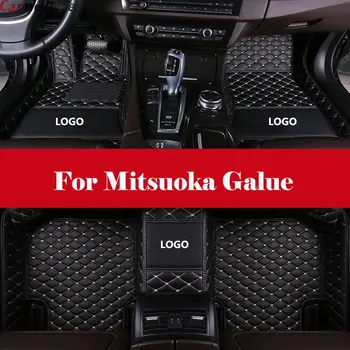 

All Weather Floor Mat Full Protection Car Accessories Floor Foot Pad car styling For Mitsuoka Galue