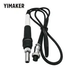 Aiyima для HAKKO T12 паяльник ручка станция сварки разъем с GX12MM air головкой plug