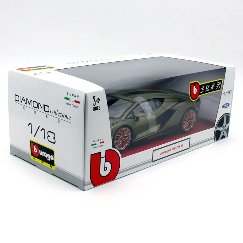 bburago diamond collection