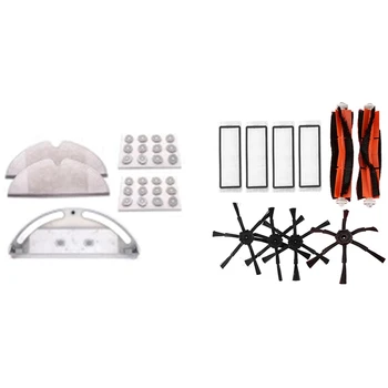 

1set Hepa Filter+6 Arms Side Brush+Main Brush for Xiaomi Mi 2 Roborock S50 & 27PCS Water Tank Mop Cloths Filter