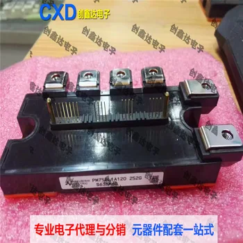 

PM75RL1A120 FLAT BASE IC Original