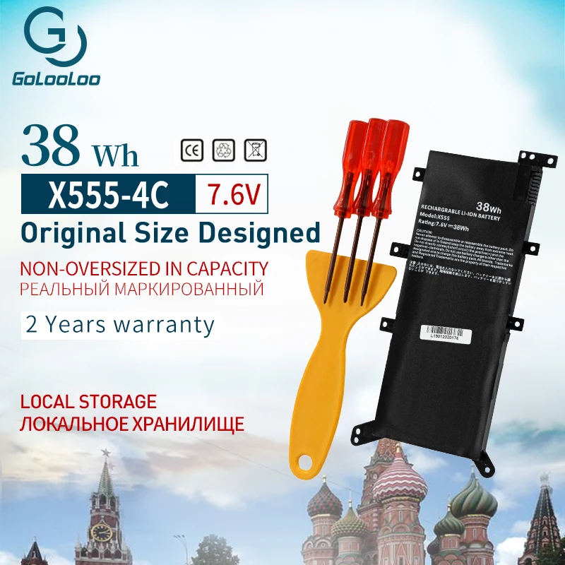 Батарея отвертки Golooloo C21n1347 Аккумулятор для ноутбука Asus X555L X555 X554L F555A A555L W519L VM590LF