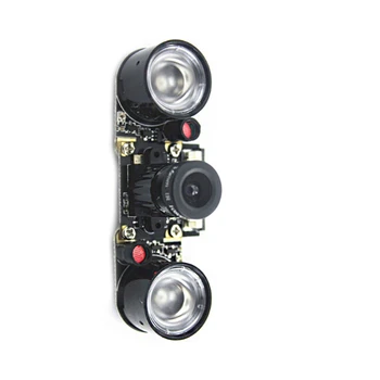 

5MP Night Vision Fisheye Camera Module OV5647 72° Focal Adjustable Camera Board with 850 IR LED