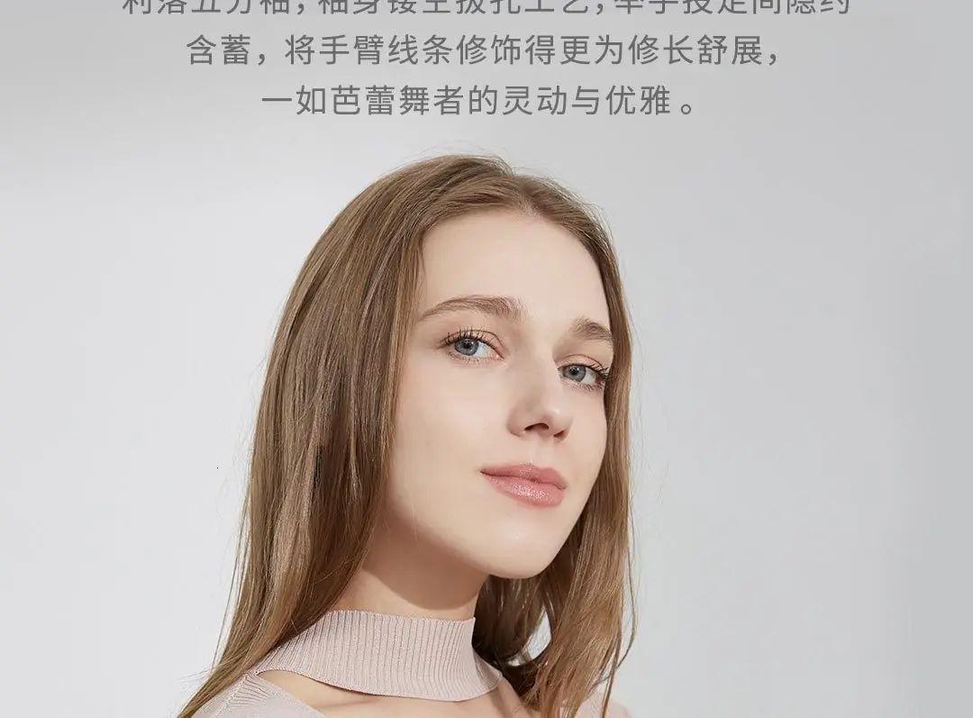 Xiaomi Mijia 10:07, открытая, свинцовая, самообработка, половина рукава, трикотажная верхняя одежда без подкладки