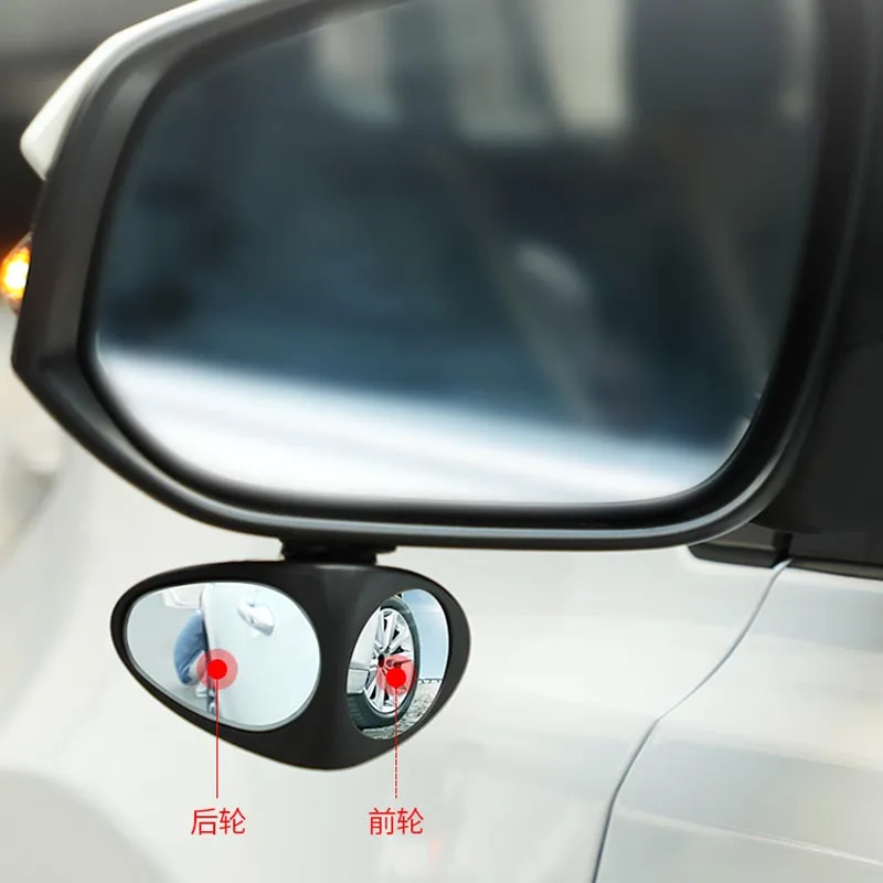 1 Универсальное Автомобильное Зеркало для слепых зон внешние аксессуары Geely Vision