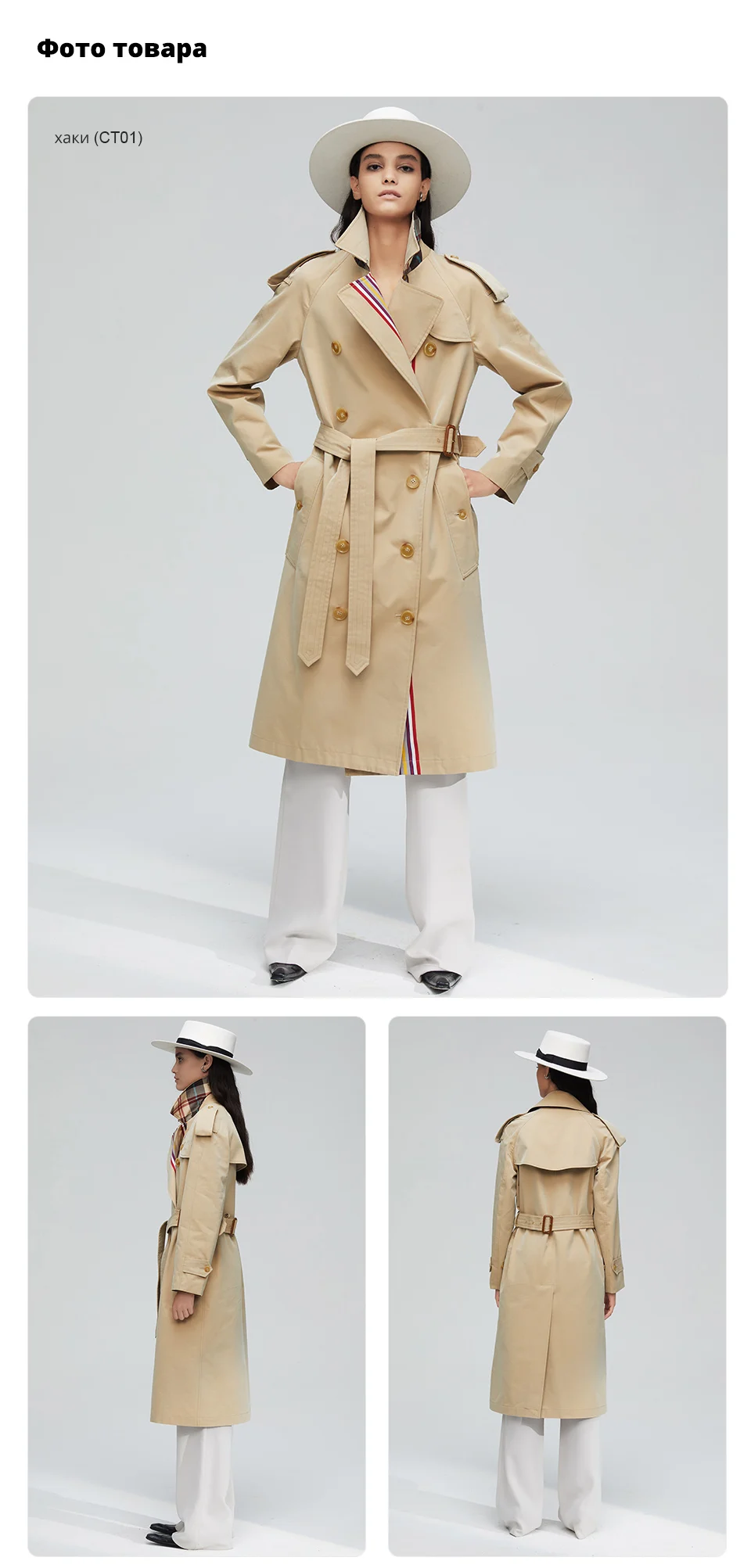 JAZZEVAR, Новое поступление, Осенний Тренч цвета хаки, женское повседневное модное хлопковое длинное пальто с поясом высокого качества для женщин 9004-1