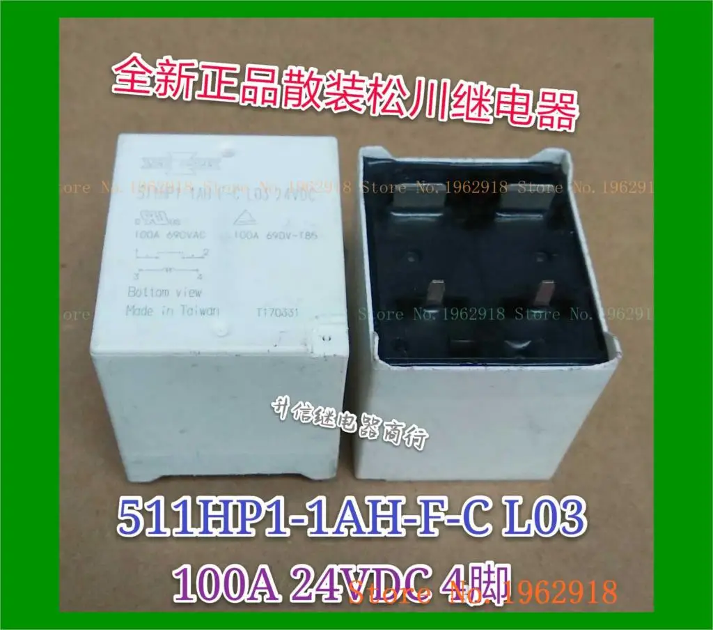 

511HP1-1AH-F-C L03 24VDC 100A 4