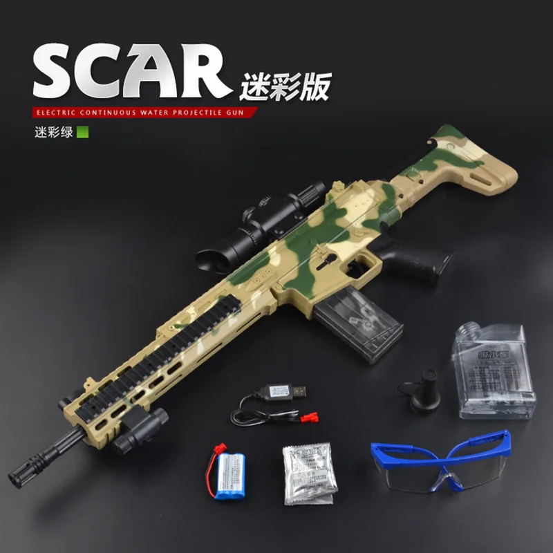 

Luo Chen Scar Bursts of Electric Water Gun Submachine Gun for the Bomb under Camouflage Water Gun Counter Strike Cosplay Battle