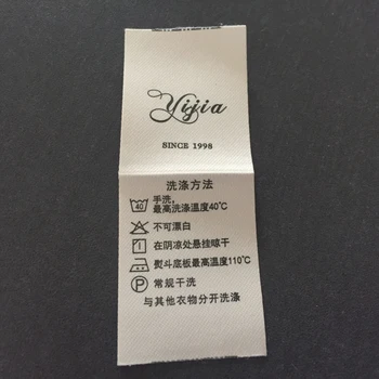 

Custom high quality imorted Soft Satin Tape labels 3*8cm Silke Screen printing Labels